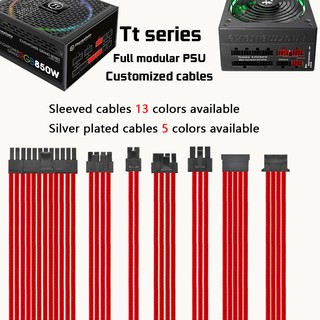 สายเคเบิ้ลอุปกรณ์ควบคุมความร้อนสําหรับ Psu