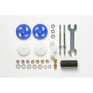 Tamiya 15436 – Large Dia. Stabilizer Head Set (17mm)