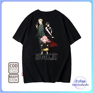 เสื้อยืด พิมพ์ลายอนิเมะมังงะ Spy X FAMILY 001 ALVACOTH พรีเมี่ยม สไตล์ญี่ปุ่น