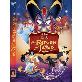 DVD หนังการ์ตูนมาสเตอร์ อะลาดิน จาร์ฟาร์ล้างแค้น ภาค2 Aladdin and the Return of Jafar (พากย์ไทย/อังกฤษ-บรรยายไทย)