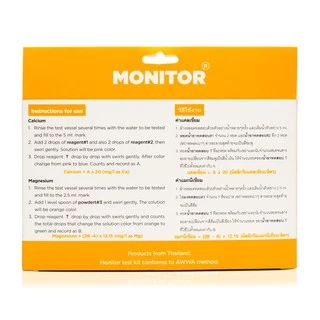ชุดทดสอบแคลเซียมและแมกนีเซียม สำหรับน้ำจืด (ความเค็ม 0-5 ppt) MONITOR Ca/Mg TEST KIT LOW SALINITY