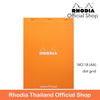 RHODIA ORANGE DOTPAD N°18  - ขนาด A4 นำเข้าจากประเทศฝรั่งเศส