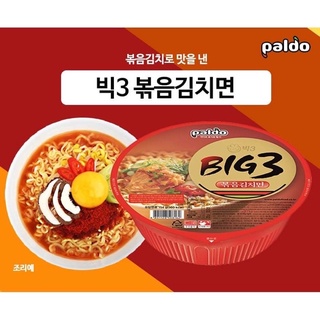 บะหมี่กึ่งสำเร็จรูปรสกิมจิ Paldo Big 3 Stir-fried Kimchi Noodles 팔도빅3 볶음김치면 150g