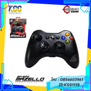 SIGNO E-SPORT GP-670 รุ่น MAZELLO GAMING Controller