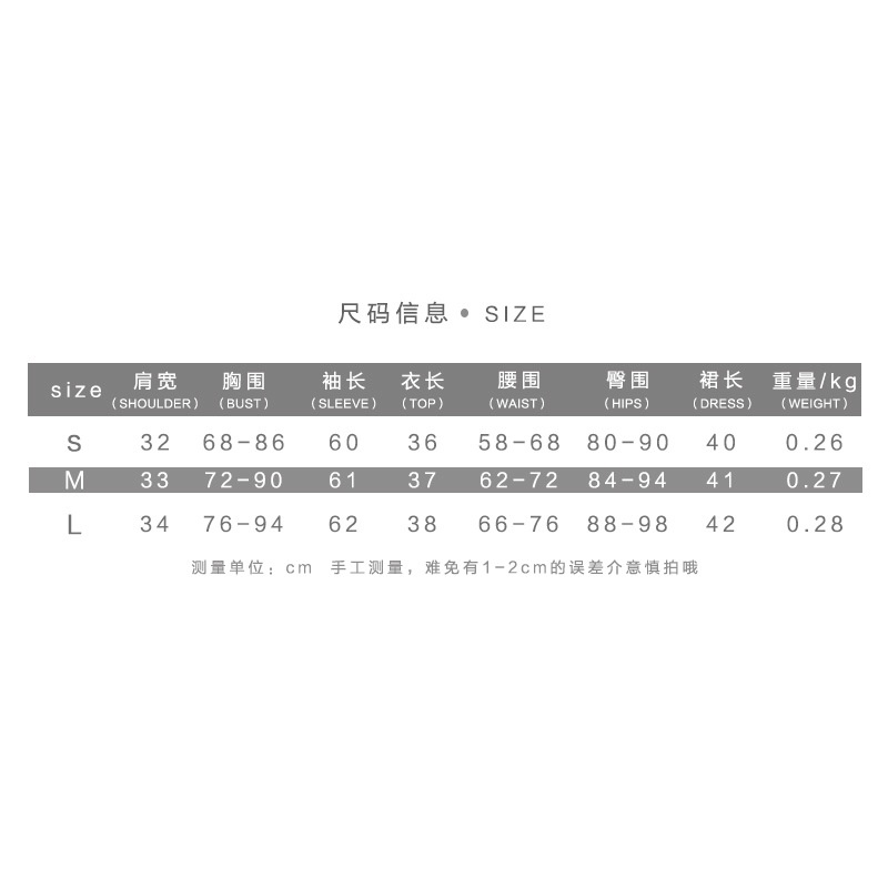 My Image 51