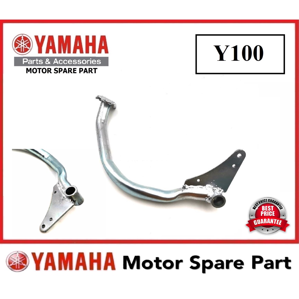 YAMAHA Y100 เบรคเบรค 0 เบรคเบรคเบรคเบรคเบรค Y-100 Y 100 YAMAHA กีฬา YAMAHA