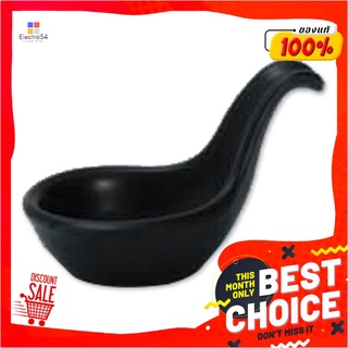 เอโร่ ถ้วยทรงช้อน สีดำaro Jumbo Spoon #BLACK