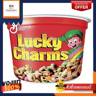 (แพ็ค2)Lucky Charms Cereal 51g/ลัคกี้ชาร์มซีเรียล 51g(Pack 2)Lucky Charms Cereal 51g/Lucky Charm Cereal 51g