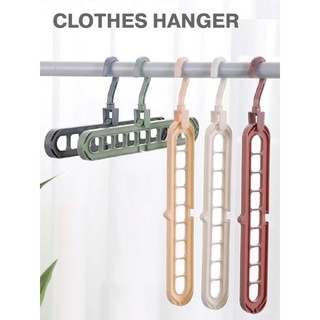 ไม้แขวนเสื้อ Clothes Hanger