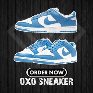 NIKE DUNK LOW RETRO UNIVERSITY BLUE