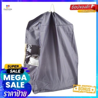 ถุงจัดเก็บผ้า PLIM 60x50x28 ซม.สีเทาSTORAGE CASE PLIM 60X50X28CM GRAY