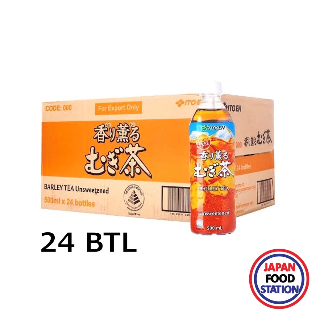 【750 ลด 60฿】ITOEN KAORI KAORU MUGICHA UNSWEETENED 500ML(16349) ชาข้าวบาเลย์ญี่ปุ่นพร้อมดื่ม ยกลัง 24 ขวด