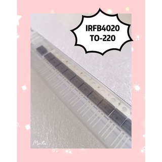 IRFB4020 TO-220 สินค้ามีสต็อก พร้อมส่ง