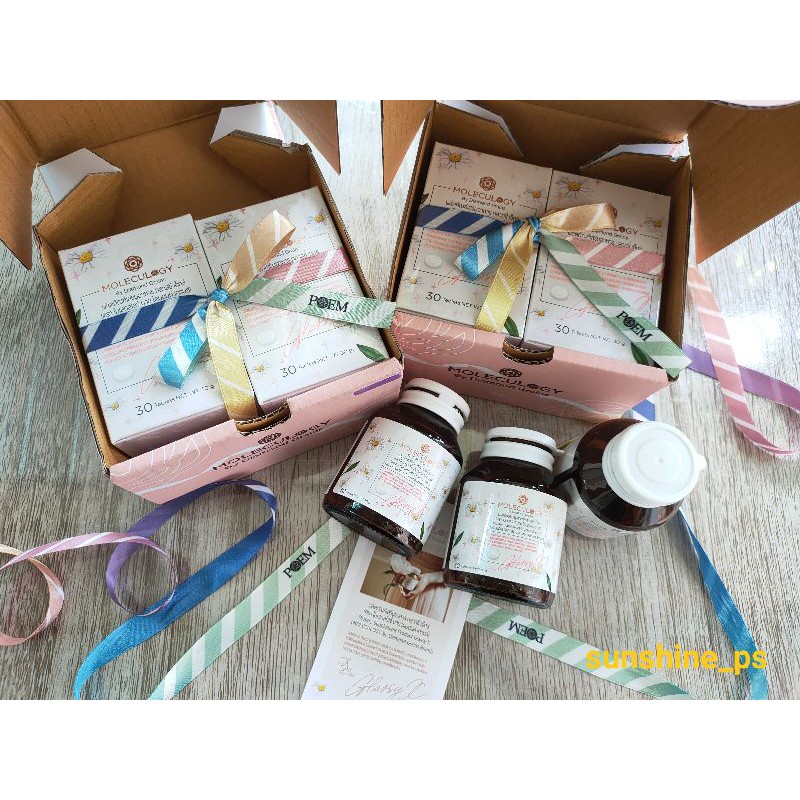 พร้อมส่ง✨ Glassy X Moleculogy❤️ โมเลกุลผิวเงาใสสู้แดด สว่างมีออร่า ของแท้💯