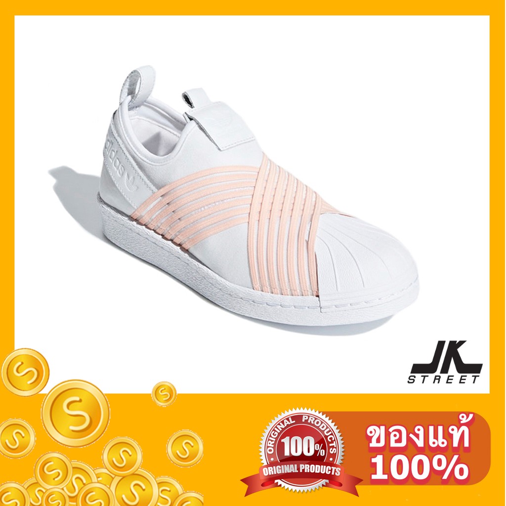 [SOLD OUT] adidas รองเท้าผู้หญิง Superstar Slip On W รุ่น D96704 (White) ของแท้