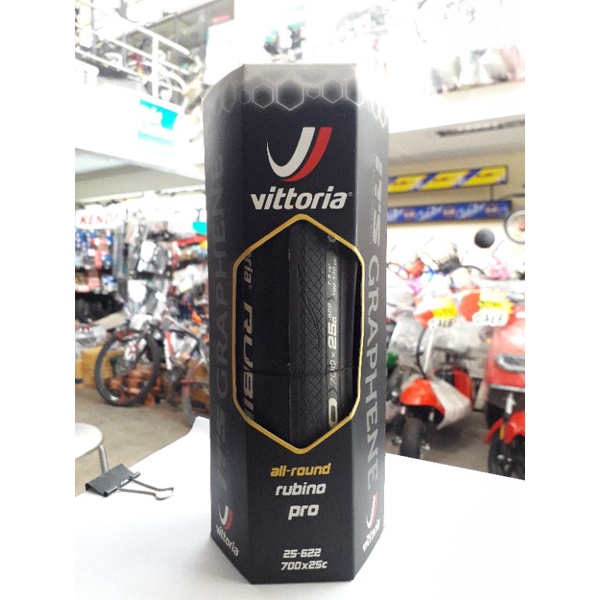 PSB NETยางนอกจักรยานหมอบยี่ห้อVittoria Rubino pro 700x25c