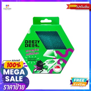 บีซี่บี ฟองน้ำผึ้งห้องครัว สีเขียวม่วงBEEZY BEE KITCHEN BEE GREEN VIOLET