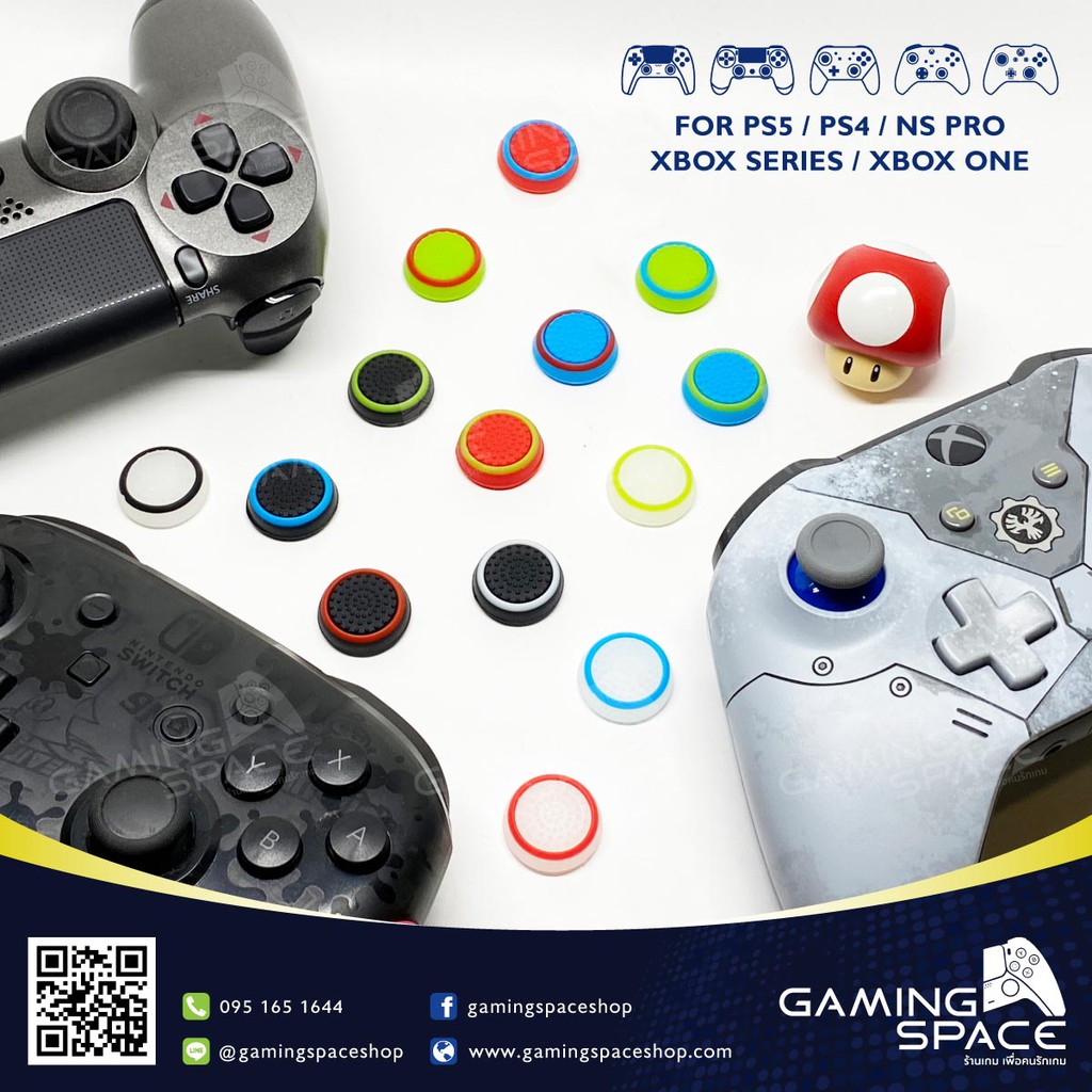 PS5 / PS4 / XBOX SERIES / XBOX ONE / JOY PRO : ร้านไทยพร้อมส่ง  มี 14 สี ซิลิโคน หุ้มปุ่ม อนาลอค จอย GRIP SILICONE