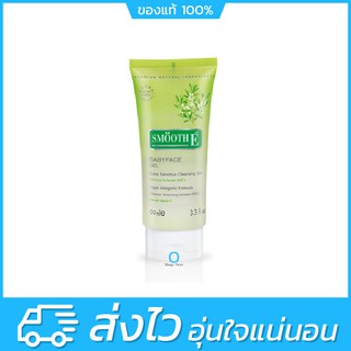 Smooth E Babyface Gel (1.5 / 3.3 / 5.5 oz) เจลล้างหน้าสูตรไม่มีฟอง