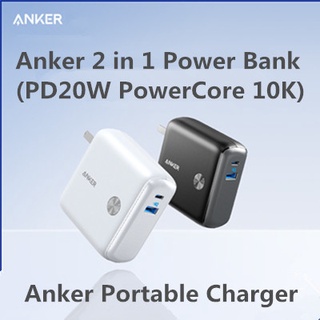 Anker A1623 20W Fast Charger Power Bank USB-A+USB-C 2 in 1 Charger Power Bank Fast Charger