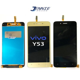 จอ Y53 หน้าจอ vivo Y53 ปรับแสงได้ ใช้ได้ทุกเวอร์ชั่น จอชุด Y53 จอ+ทัช lcd Y53