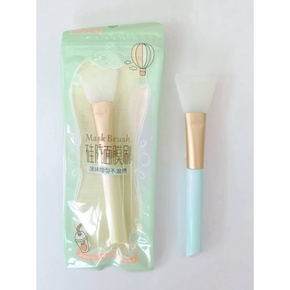 Meilinda Brush แปรงซิลิโคนมาร์คหน้า เมลินดา (สีเขียว) Jelly Mask OBB952 (1 ชิ้น)