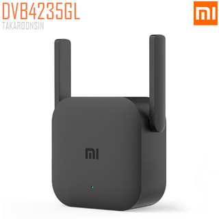 ตัวขยายสัญญาณ XIAOMI Wi-Fi Range Extender Pro