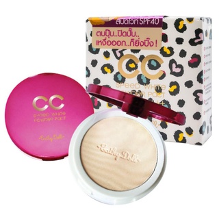 CathyDollแป้งCCสปีดไวท์ SPF40++