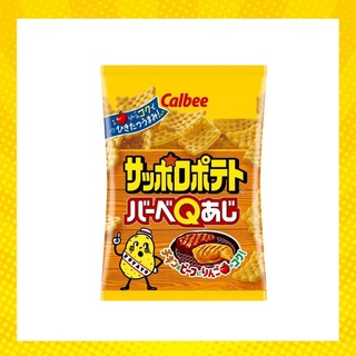 ขนมมันฝรั่งอบกรอบคาลบี้รสบาร์บีคิวจากญี่ปุ่น 80g Calbee Sapporo Potato Barbe Q Aji Pouch