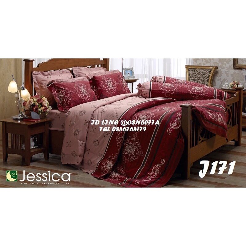 JESSICE 8ลาย ชุดผ้าปูที่นอน+ผ้านวม (รวมผ้านวม)  เจสสิก้า ลายทั่วไป  ลิขสิทธิ์แท้100% No.20001 NNCQ