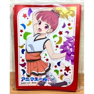 [Anime Character 0056] Sleeve Collection Anima Yell! Kana Ushiku - สลีฟการ์ด,ซองการ์ด,ซองใส่การ์ด (JP)