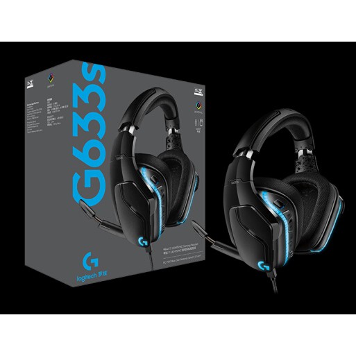 logitech g633s 7.1
