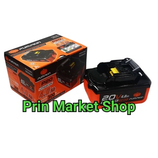 PUMPKIN 50264 Pumpkin แบตเตอรี่  4.0 Ah P20V-B4 ( แบตเตอรี่  Pumpkin เครื่องมือ ไร้สาย  Pumpkin 20 V )