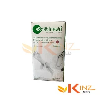 ถุงมือตรวจโรค STERILE ยี่ห้อศรีตรัง ไม่มีแป้ง (กล่องเขียว) ราคาขายปลีก 1 ซอง และ 5ซอง