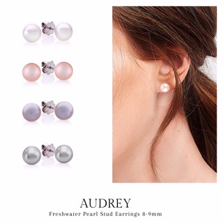 AUDREY | ต่างหูมุกแท้เม็ดเดี่ยว 8-9 mm