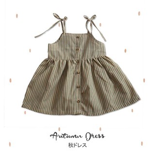 เสื้อผ้าเด็ก KHAKI AUTUMN DRESS ใส่สบาย ปรับสายที่ไหล่ได้ ผ้าเส้นใยธรรมชาติงานเนี้ยบ