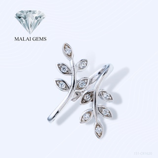 Malai Gems แหวนเพชร แหวนใบมะกอก เงินแท้ 925 เคลือบทองคำขาว ประดับเพชรสวิส CZ รุ่น 151-CR1620 แถมกล่อง แหวนเพชรcz