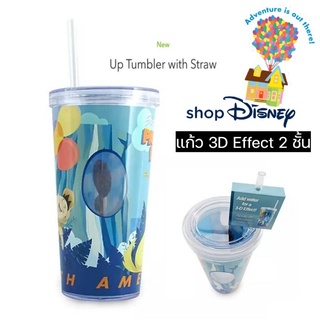 🇺🇸ลิขสิทธิ์​แท้​จาก​ดิสนี่ย์​🇺🇸 Disney Pixar Up Tumbler / ปู่ซ่าบ้าพลัง