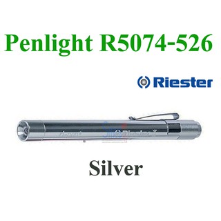 ปากกาแสง/ไฟฉายแพทย์ Riester Penlight Silver สีเงิน