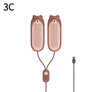 USBหมีรองเท้าอบ เครื่องเป่ารองเท้าอัจฉริยะเวลาฆ่าเชื้อและกำจัดกลิ่นนักเรียนในบ้านและเด็กเครื่องเป่ารองเท้าSK2279