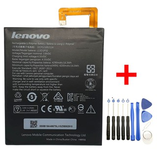 แบตเตอรี่ L13D1P32 Lenovo Tab A8 , A8-50 , A5500-HV , Lenovo S8-50 ,Tab3 8นิ้ว , TB3-850F , TB3-850M รับประกัน 3 เดือน