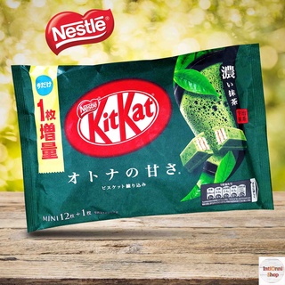 Kitkat Dark Matcha คิทแคท เวเฟอร์เคลือบไวท์ช็อกโกแลต รสชาเขียวเข้มข้น 136 กรัม