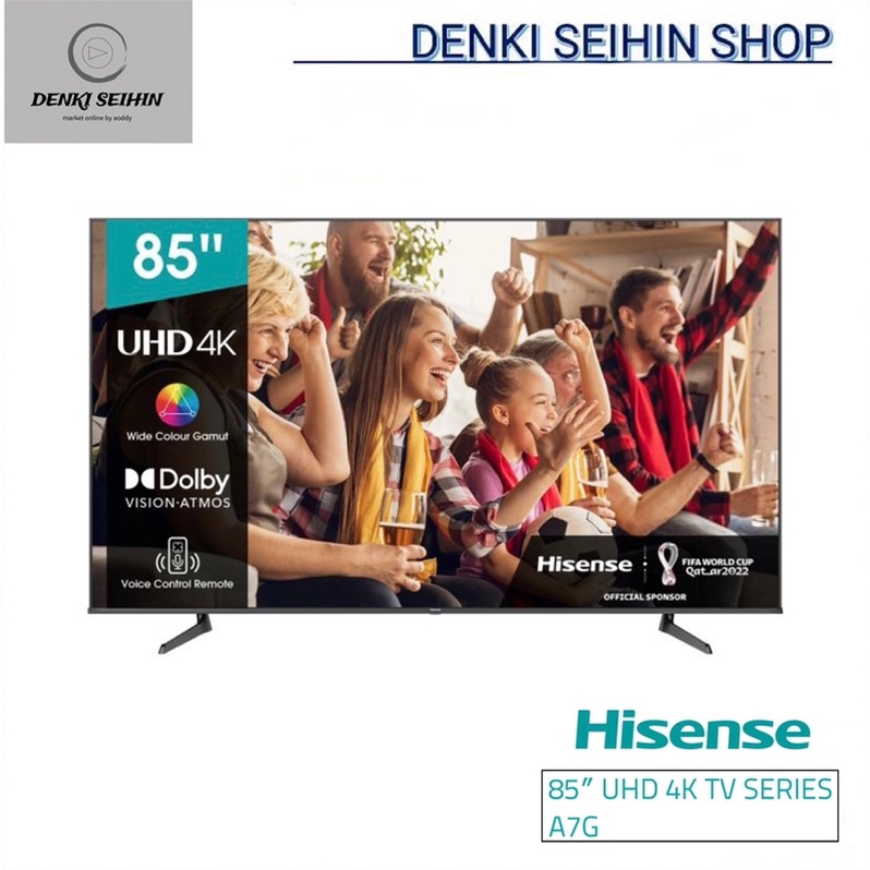 Hisense PREMIUM UHD TV 4K 86A7G ขนาด 85 นิ้ว 4K UHD Smart TV รับประกันศูนย์ Hisense 3 ปี