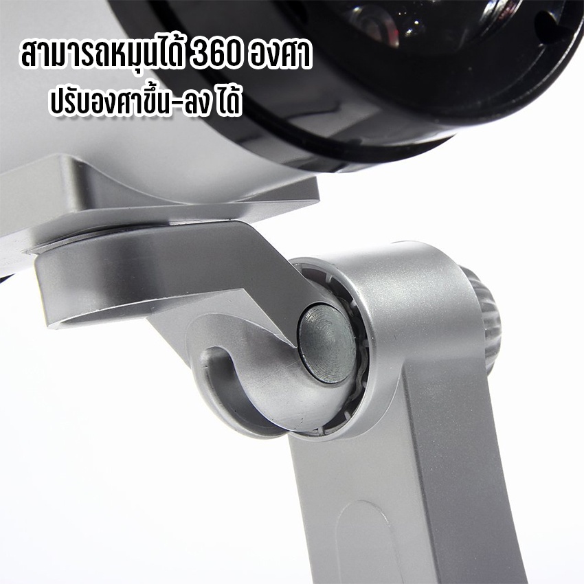 MegaHouse กล้องวงจรปิด เสมือนจริง กล้องวงจรปิดปลอม หลอกสายตา No.Y976 Y977