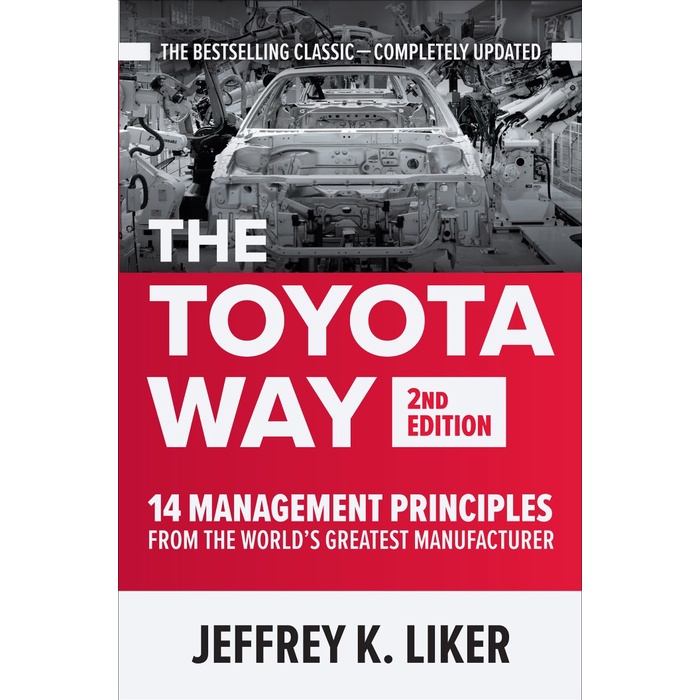 The Toyota Way - รุ่นที่ 2