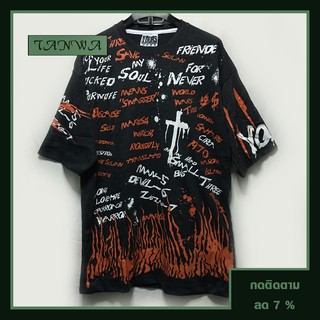 เสื้อยืดโอเวอร์ไซส์..