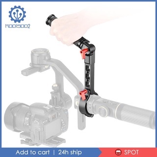 Adjustable Handle Hand Grip for Zhiyun Crane 2S Gimbal Handgrip Neck Ring