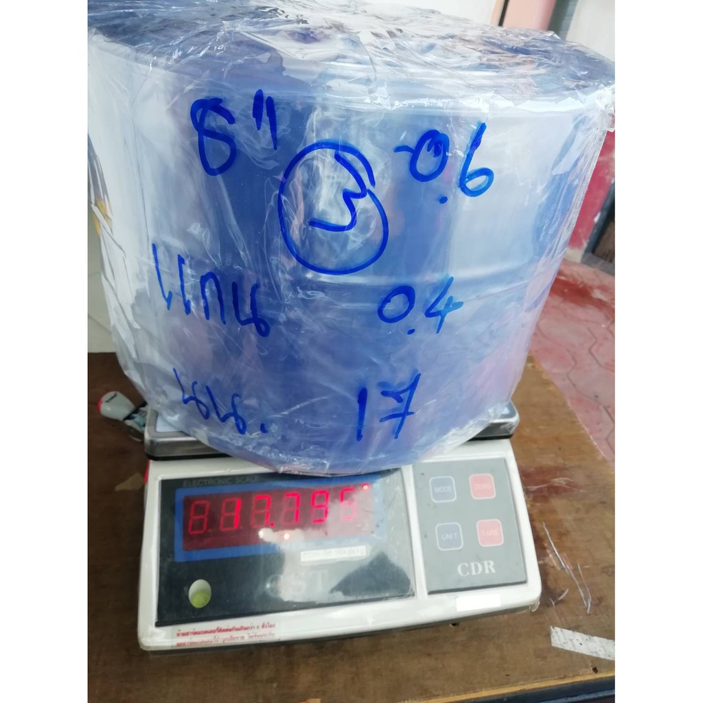 ม้วนฟิล์มหด PVC หนา 50-60 ไมครอน ม้วนละ 1500-2500 บาท มีให้เลือกหลายขนาด