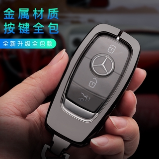 พวงกุญแจรถยนต์สําหรับ Benz New E - Class Key Case E200L E300L C260L A200 19 C180 Benz