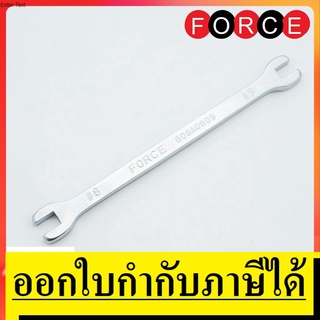 OK 608A0809 ประแจขันซี่ลวด 8X9 มม. FORCE สินค้าเเท้รับประกันจากผู้เเทนจำหน่าย